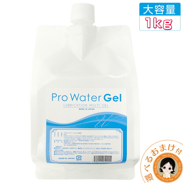 楽天市場】☆V-ROLL（Vロール）☆エステサロンで大人気！中周波EMS搭載