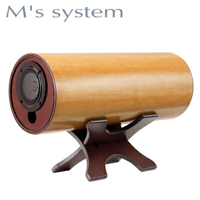 楽天市場】エムズシステム M's System 波動スピーカー アンプ内蔵小型