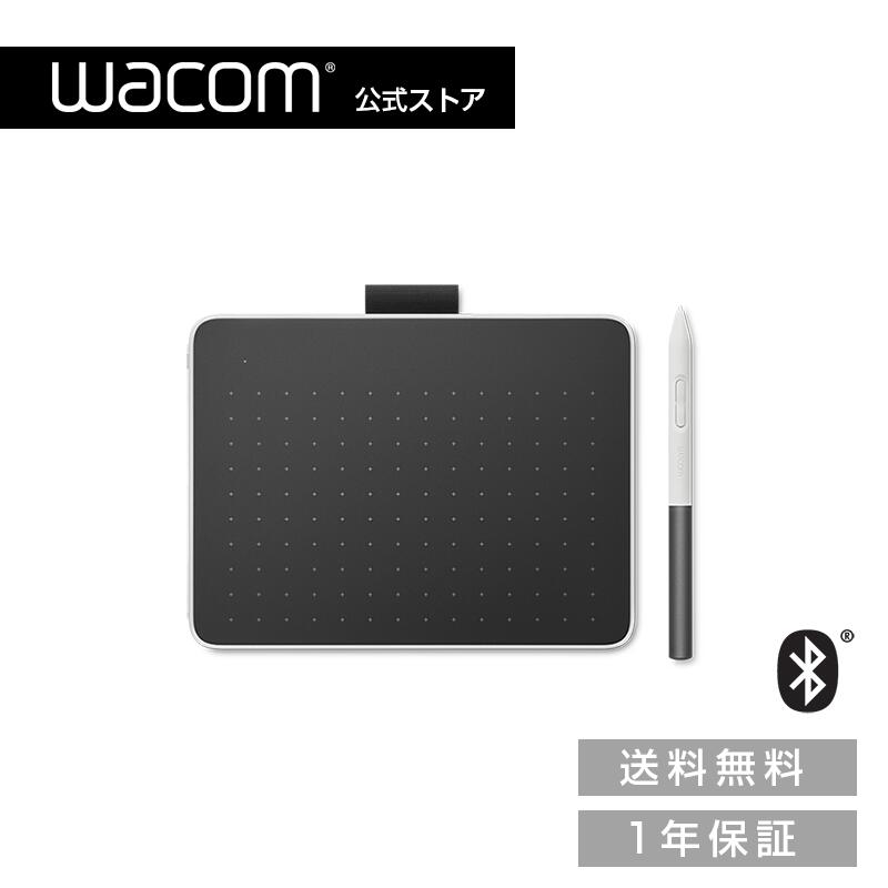 楽天市場】【アウトレット】Wacom One ペンタブレット small