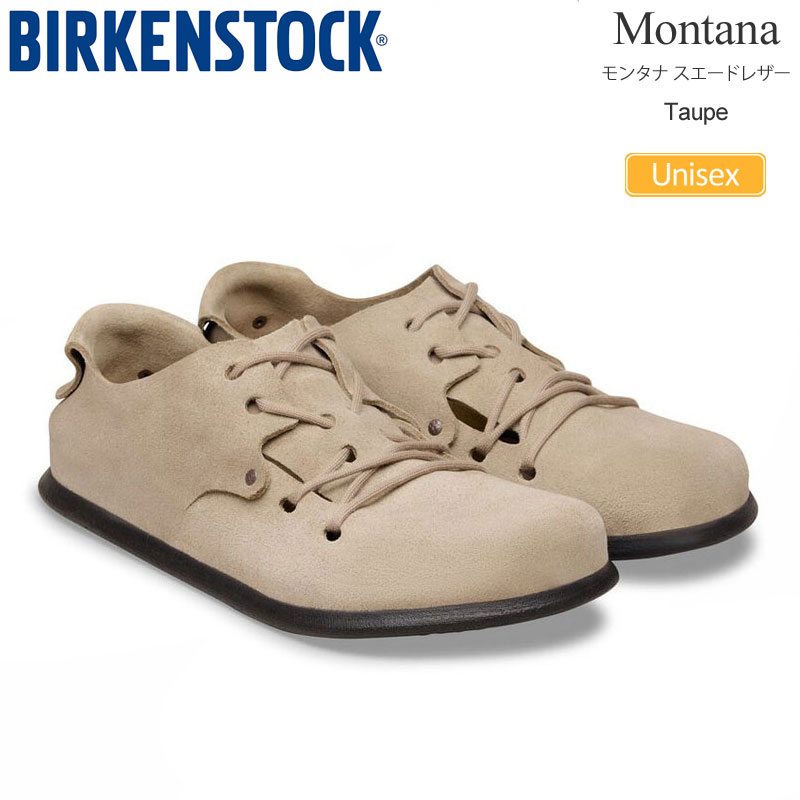 楽天市場】【BIRKENSTOCK ビルケンシュトック】1010515 モンタナ