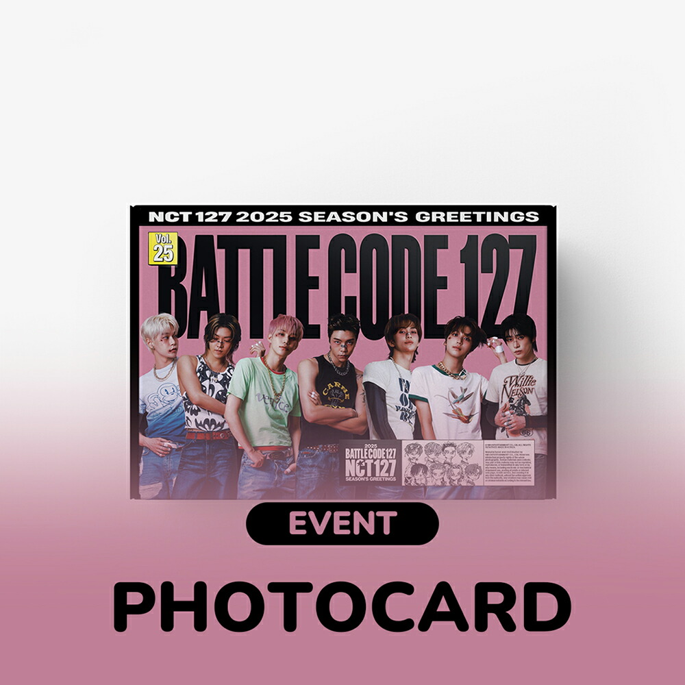 楽天市場】☆9種選択☆NCT127 - 2022 SEASON'S GREETINGS PHOTO PACK