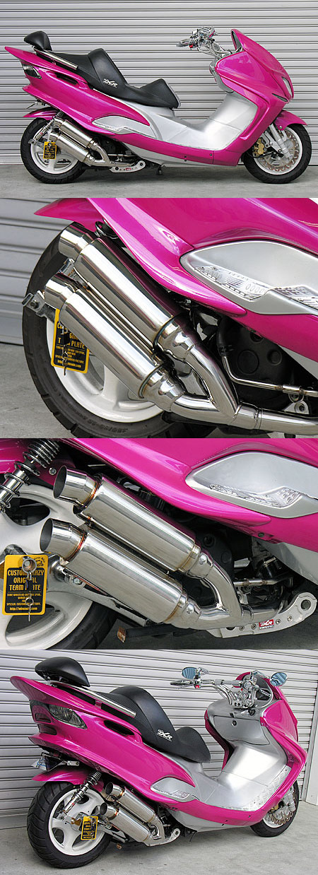 楽天市場】WirusWin マジェスティ125用 アトミックツイン マフラー