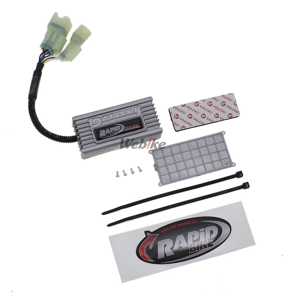 楽天市場】RAPiD BIKE ラピッドバイク RAPiDBIKE-EASY [ラビッドバイク