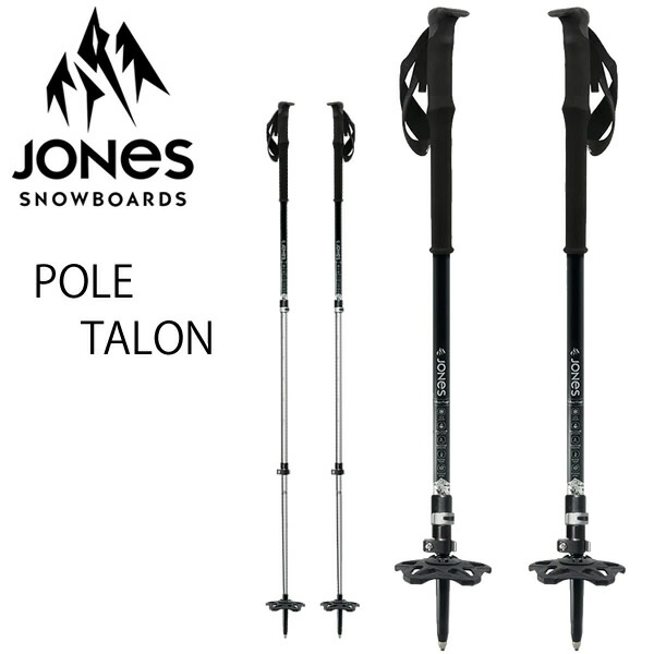 楽天市場】バートン バックカントリー ポール 25-26 Burton