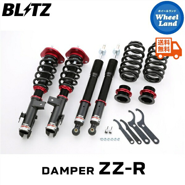 楽天市場】RUSH 車高調 エスティマ 4WD ACR55W GSR55W 車高短 モデル