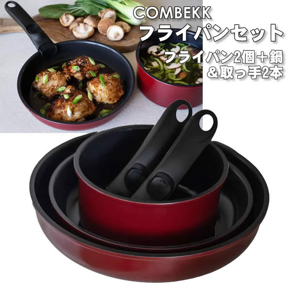 楽天市場】【送料無料】カークランド クックウェア 10点セット 調理