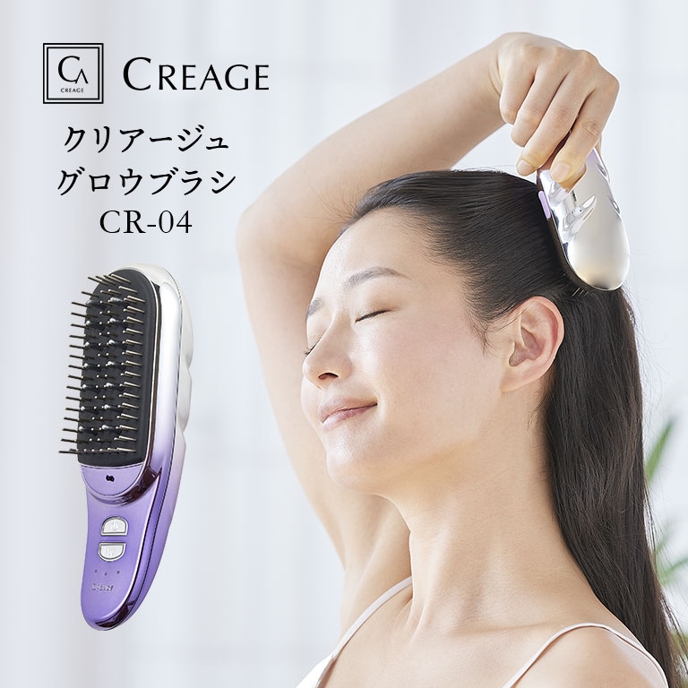 楽天市場】クリアージュ グロウブラシ CR04V 美容 美容グッズ 美容家電