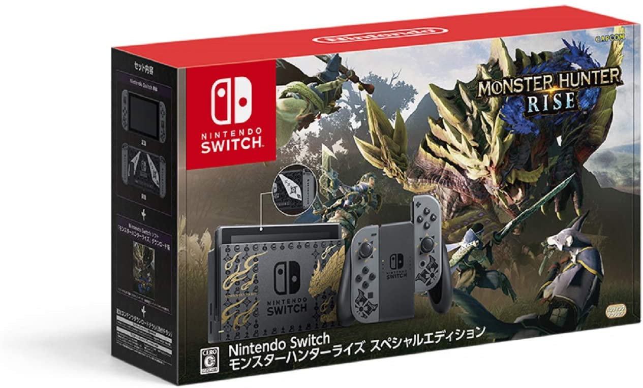 楽天市場】【新品】Nintendo Switch モンスターハンターライズ