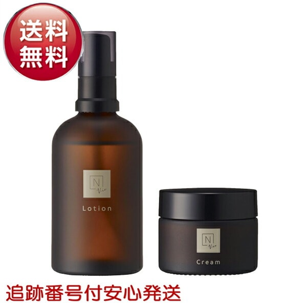 楽天市場】N organic Vie ローション 100ml & バリアクリーム 47g 2点