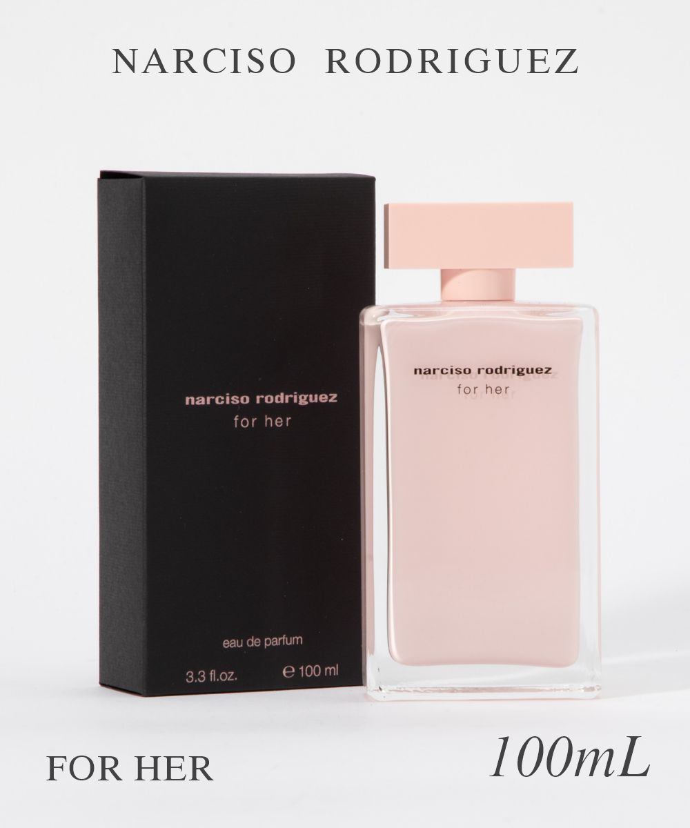 楽天市場】ナルシソロドリゲス NARCISO RODRIGUEZ オードパルファム