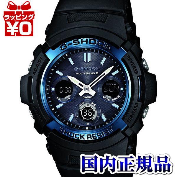 楽天市場】CASIO G-SHOCK メンズ 腕時計 電波ソーラー FIRE PACKAGE