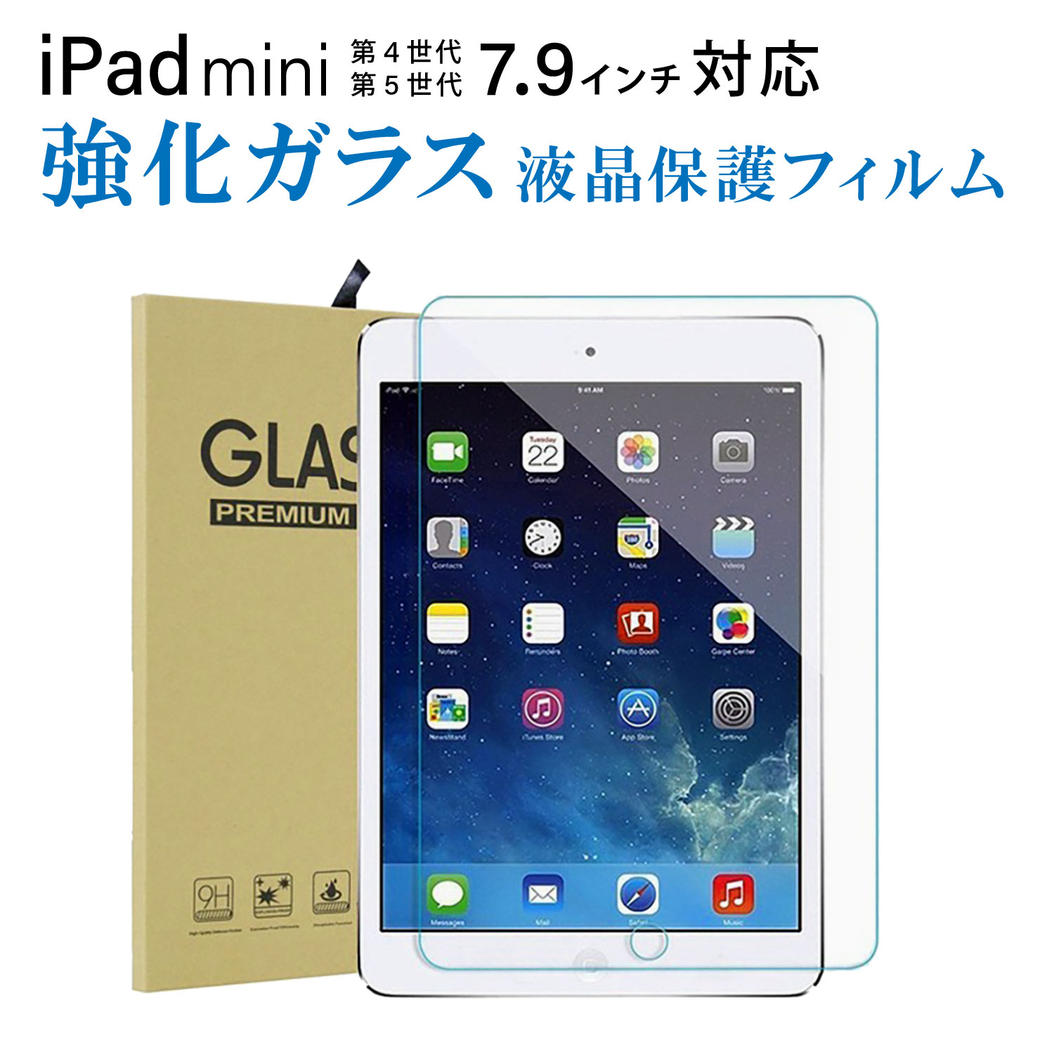 iPadAir2 タブレット本体 ゴールド ペン付属 Amazon.co.jp: 【整備済み