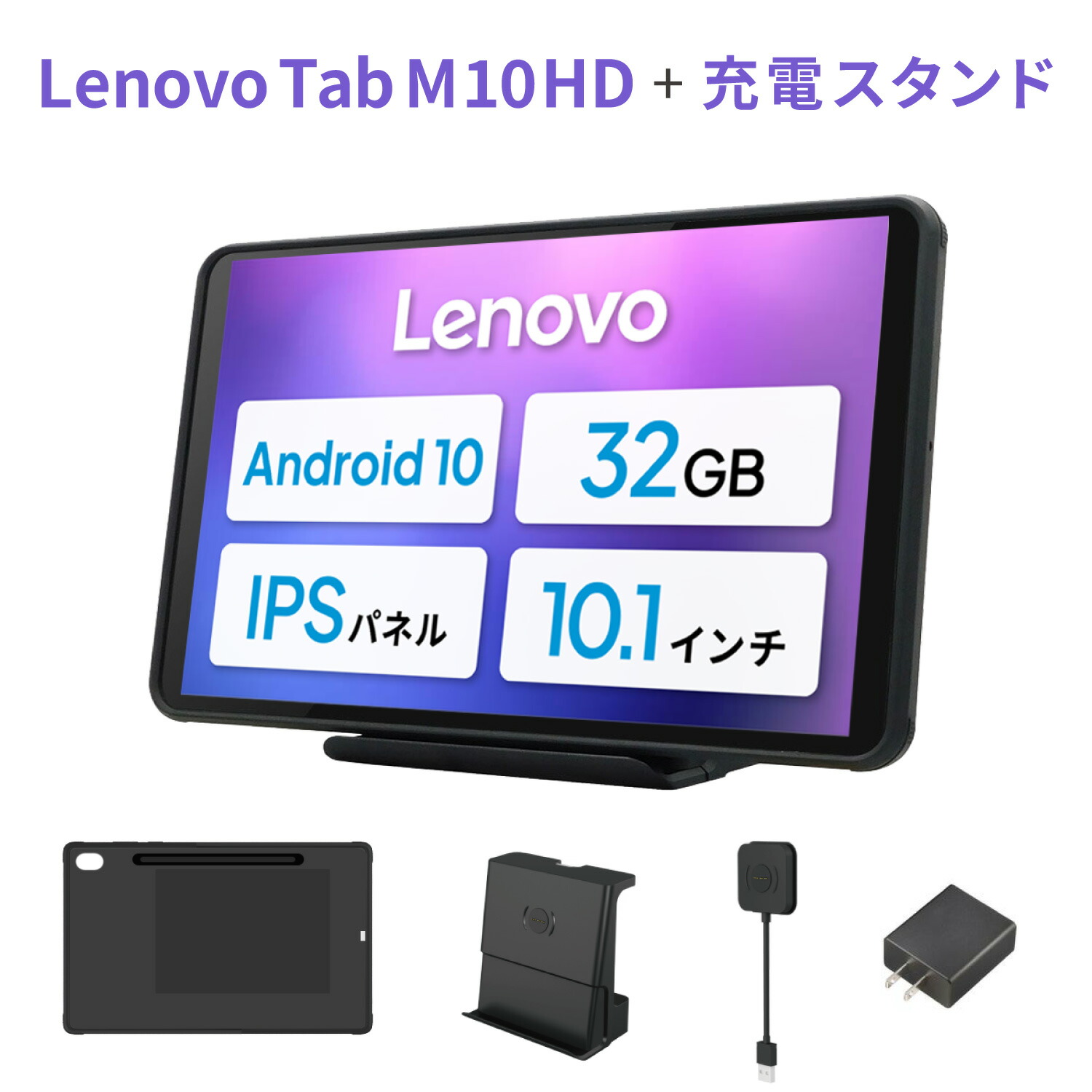 楽天市場】中古タブレット 安心保証付き iPad6 2018年モデル Wi-Fi