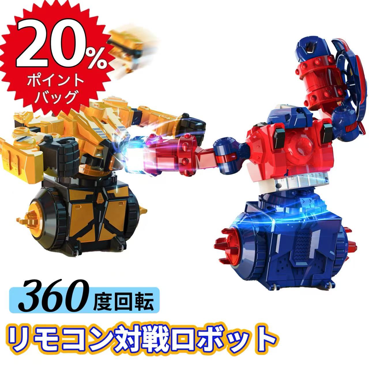 ロボ子さん PSA10 9枚セット ロボ子さん PSA10 9枚セット ロボ子