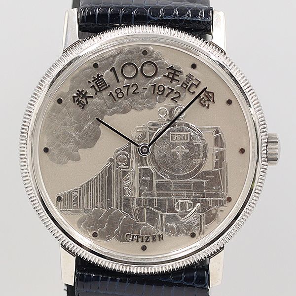 楽天市場】【送料・代引き手数料無料】腕時計 美品デッドストック