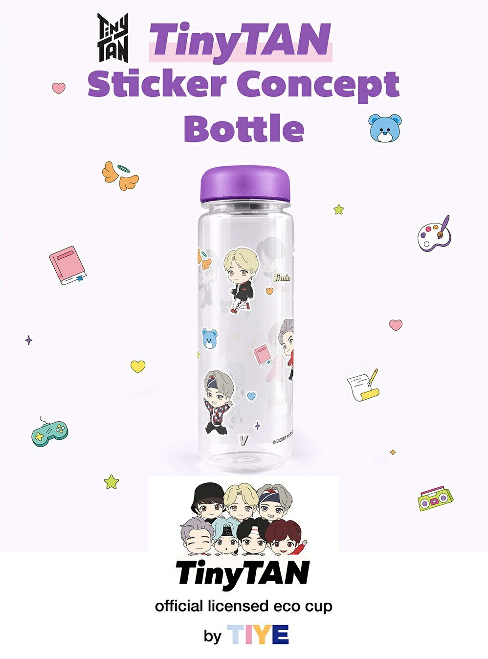 楽天市場】BTS 防弾少年団 キーホルダー 3個セット : 天宝堂