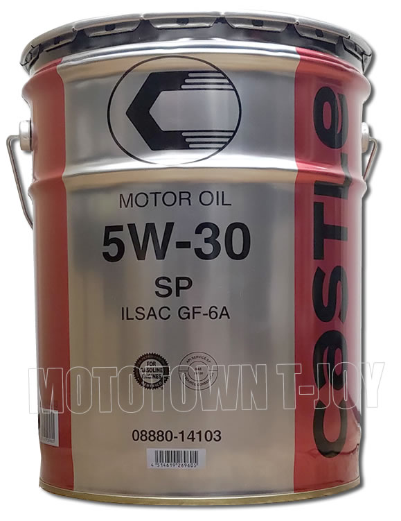 楽天市場】5W-30 トヨタ TOYOTA キャッスル CASTLE タクティー TACTI
