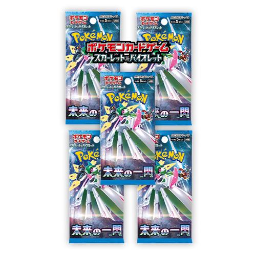 楽天市場】【1カートン12BOX】ポケモンカードゲーム スカーレット