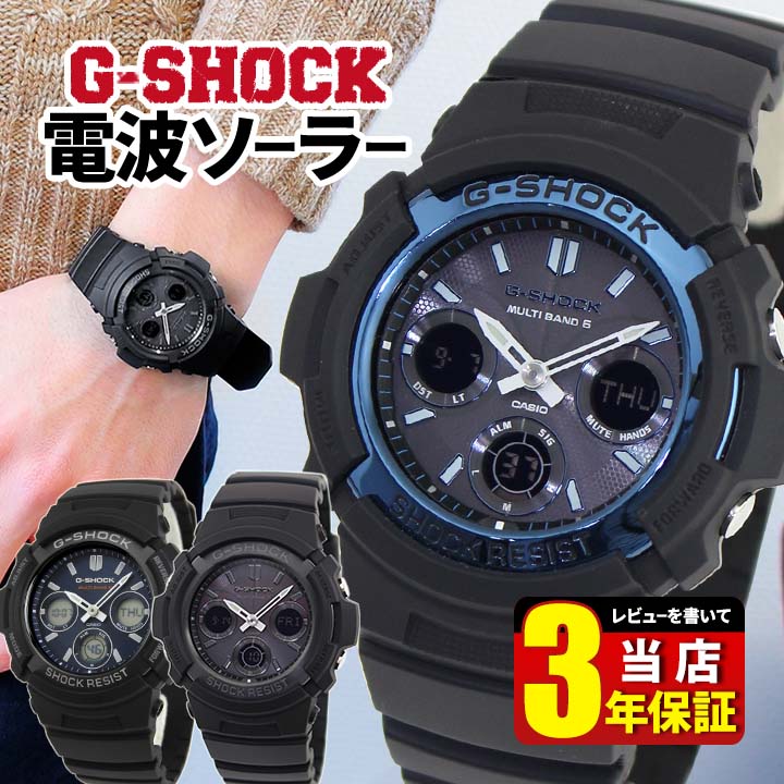 楽天市場】CASIO カシオ G-SHOCK Gショック ジーショック Grossy Black