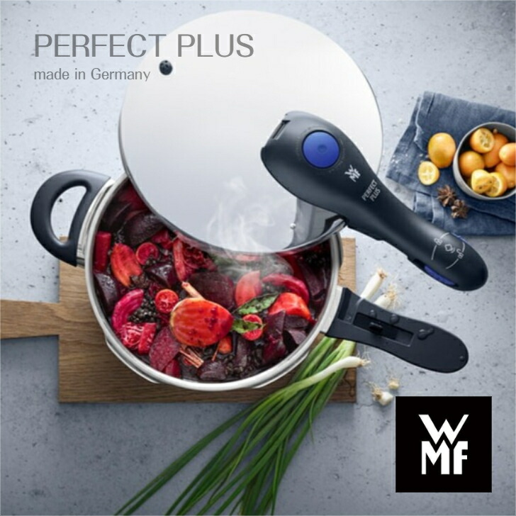 楽天市場】【選べる2大購入特典付】【日本正規品】WMF パーフェクトS