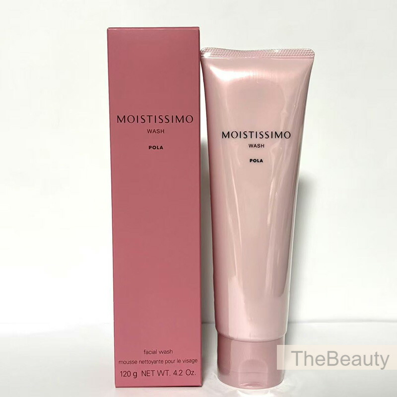 楽天市場】400円クーポン配布中【新品・正規品・ポスト投函】ポーラ