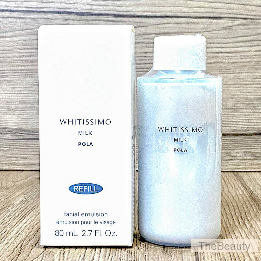 楽天市場】400円クーポン配布中【新品・正規品・ポスト投函可】ポーラ