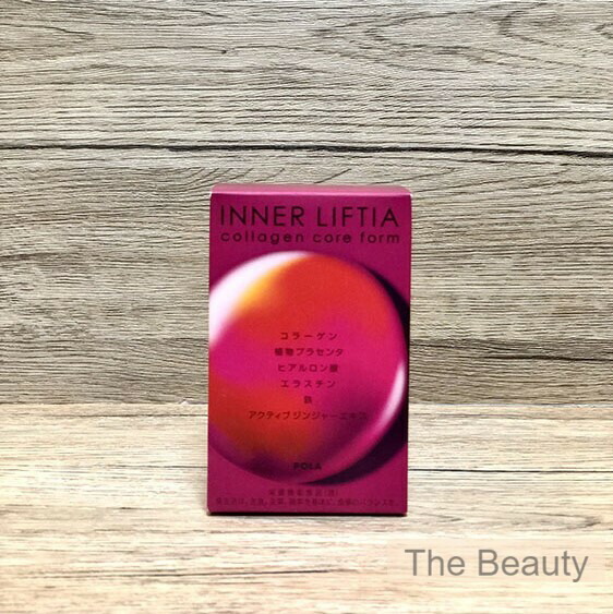 楽天市場】【国内正規品・賞味期限2027/07】POLA ポーラ インナーリフ