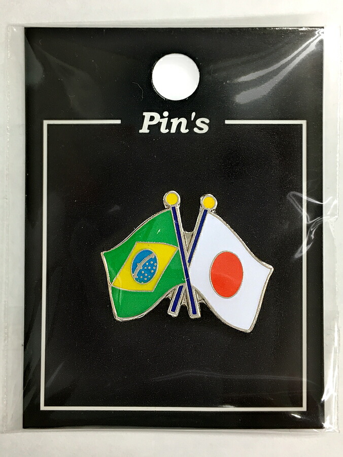 楽天市場】TOSPA ピンバッジ2ヶ国友好 日本国旗 南アフリカ国旗 約20