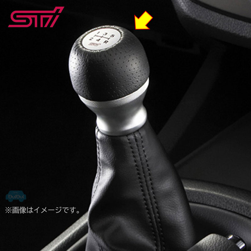 楽天市場】SG117CC110【スバル純正】STI シフトノブ（レザー AT）BRZ