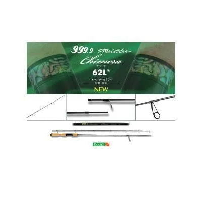 楽天市場】(5)ロデオクラフト 999.9 Meister Chimera 603L-e (トラウト
