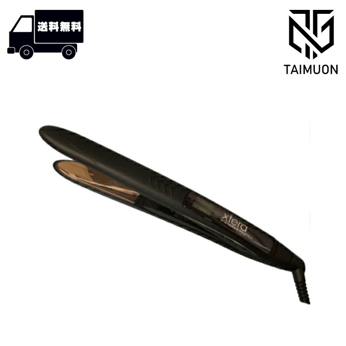 楽天市場】エクステラ ピーアップ テラヘルツ ストレートアイロン