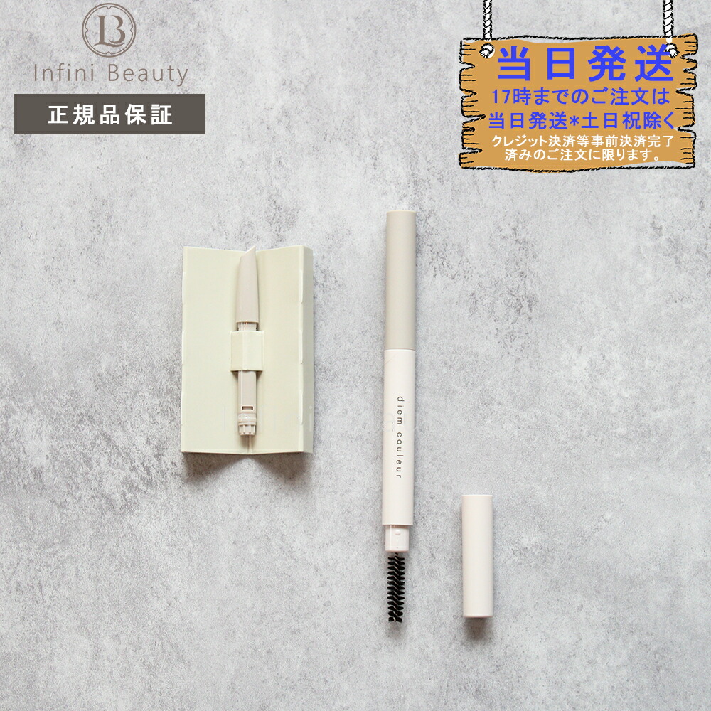 楽天市場】【国内正規品】POLA ポーラ ザ ハンドクリーム N 100g