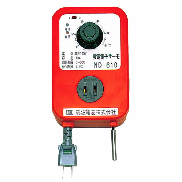 楽天市場】デジタル電子サーモコントローラーNETC-3単相 100v : ニュー