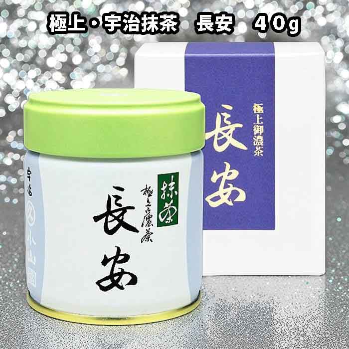 楽天市場】宇治 丸久小山園 抹茶 五十鈴40g 缶 菓子 スイーツ用