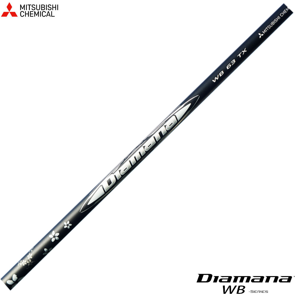 楽天市場】【2/27〜エントリーで全品P3倍】テーラーメイド用スリーブ付