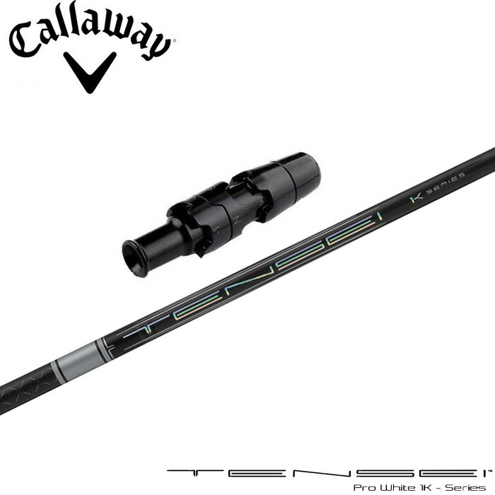 楽天市場】【2/27〜エントリーで全品P3倍】キャロウェイ用対応スリーブ