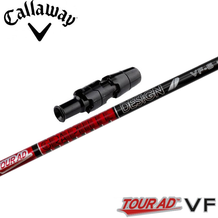 楽天市場】【2/27〜エントリーで全品P3倍】グラファイトデザイン TOUR