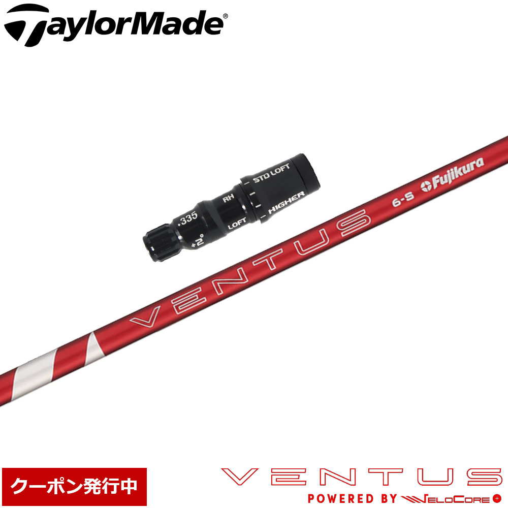 楽天市場】【2/27〜エントリーで全品P3倍】【クーポン発行中