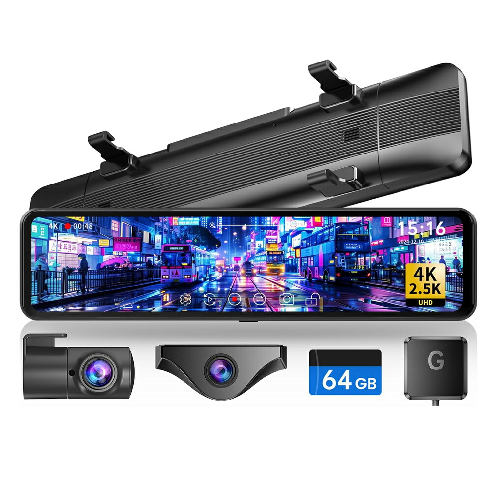 楽天市場】Changer ドライブレコーダー ミラー型 分離 T826 【2025進級