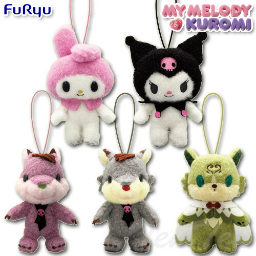 楽天市場】マイメロディ クロミ ぬいぐるみ マスコット 2種セット My