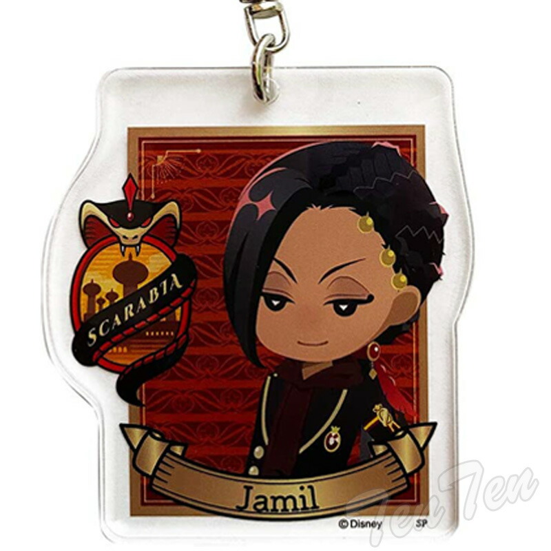 楽天市場】ツイステ 三連キーホルダー カリム / ツイステッド