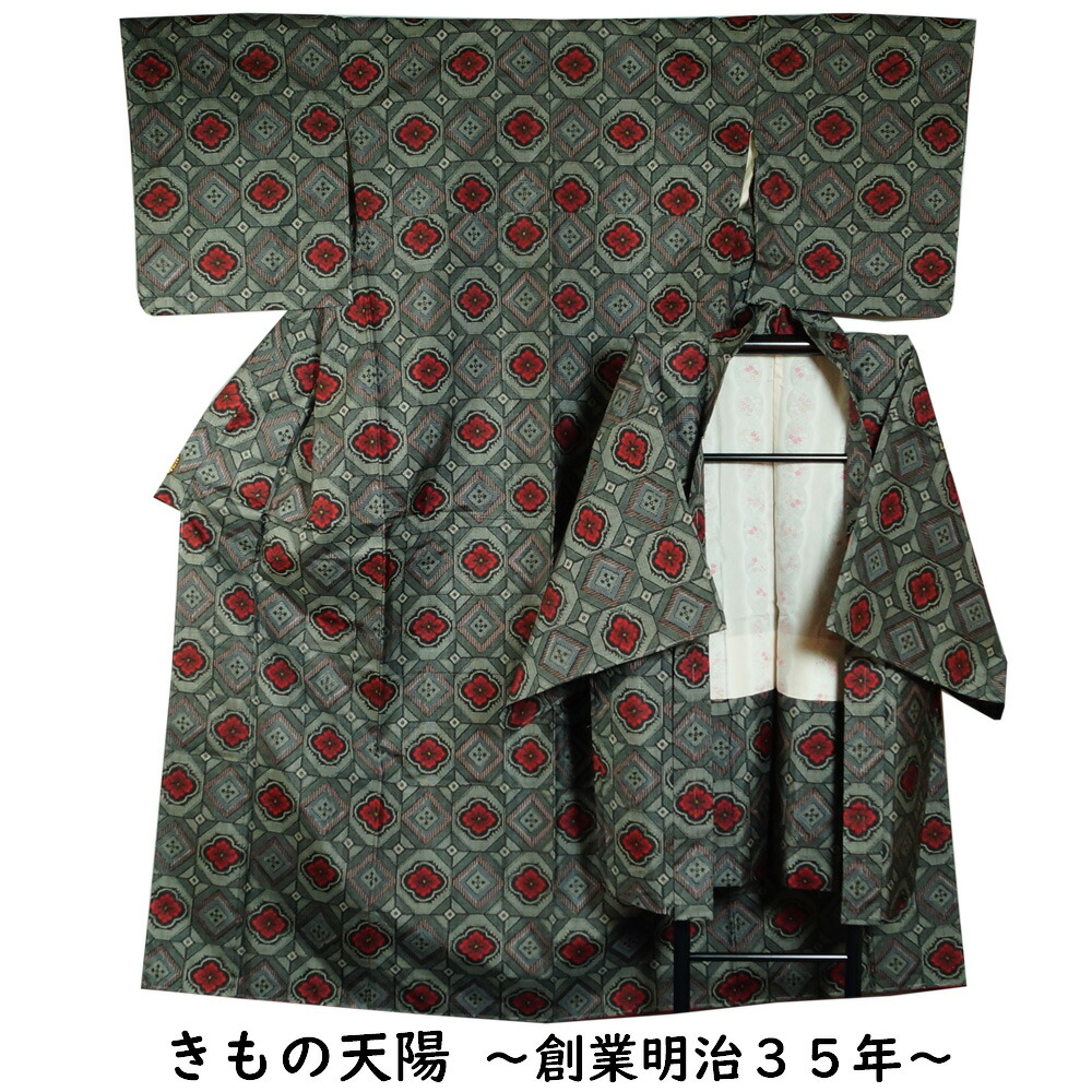 楽天市場】大島紬 裄長・トールサイズ 縞大島紬 格子模様 Lサイズ 大島