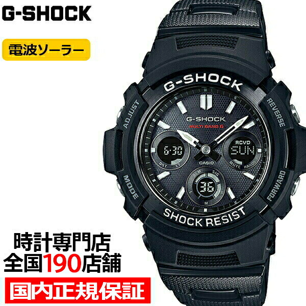 楽天市場】G-SHOCK Gショック 電波 ソーラー AWG-M100SBC-1AJF カシオ