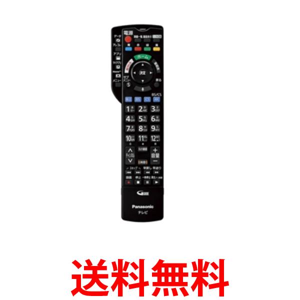 楽天市場】【Panasonic純正品】パナソニックVIERA(ビエラ) TH-43HX850