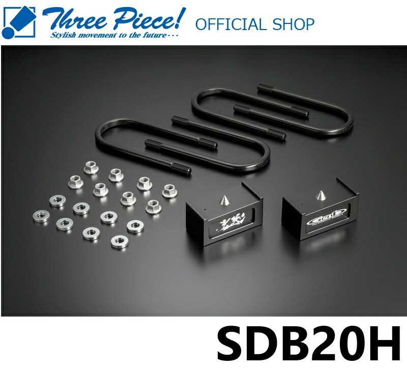 楽天市場】【営業日内即納可能】 ハイエース TRH KDH GDH 200系 GENB