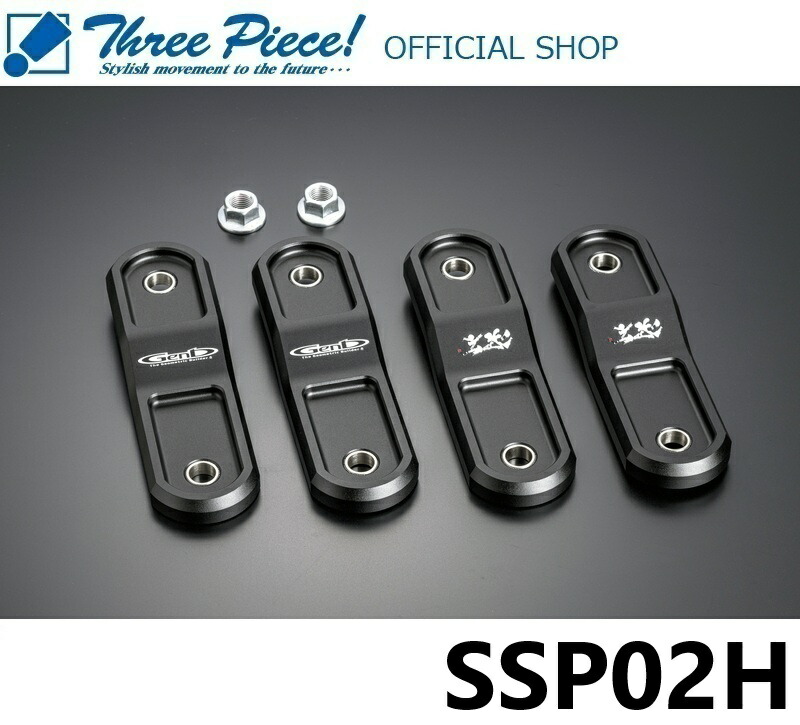 楽天市場】【当店全品P2倍以上！3/1 限定】Genb 玄武 SSP01H スキッド