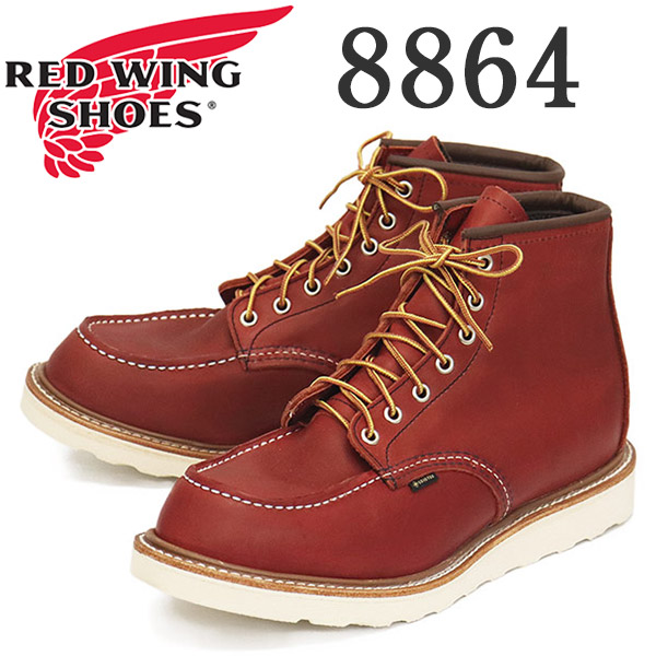 楽天市場】正規取扱店 RED WING(レッドウィング) 0101 POSTMAN SHOE