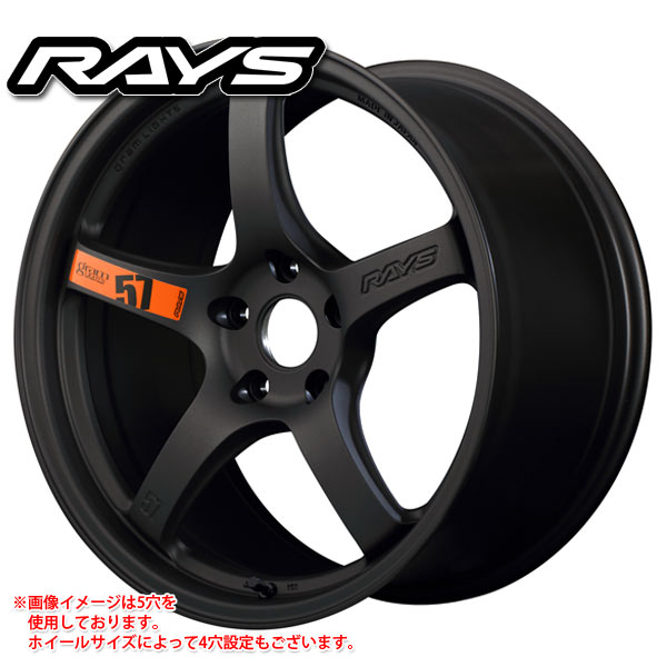 楽天市場】レイズ グラムライツ 57CR スペックD 9.0-17 ホイール1本