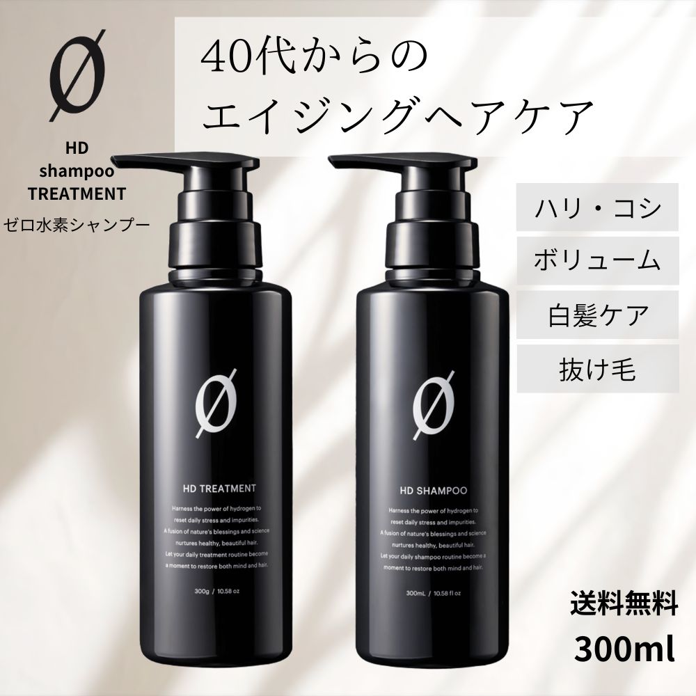 楽天市場】【正規品販売店】プラーミア クリアスパフォーム 頭皮用