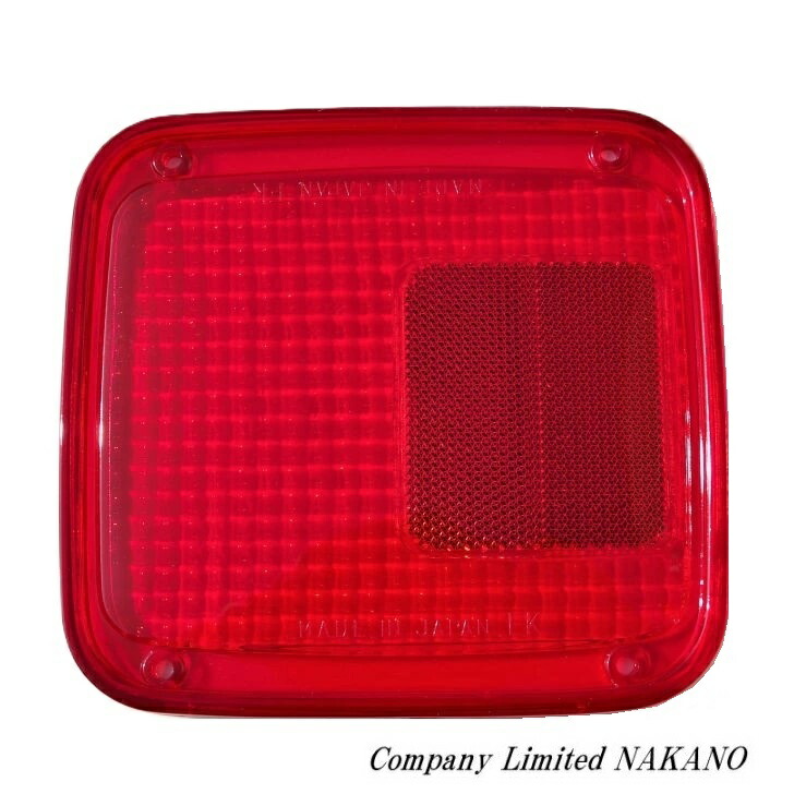 楽天市場】トラック用 純正タイプ テールレンズ レッド レフ無し（KL